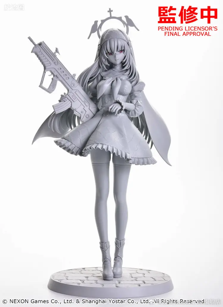 樱子