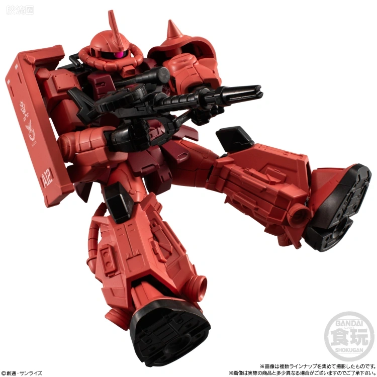G FRAME系列 G FRAME FA系列 U.C. 0079 MEMORIAL SELECTION - 图片