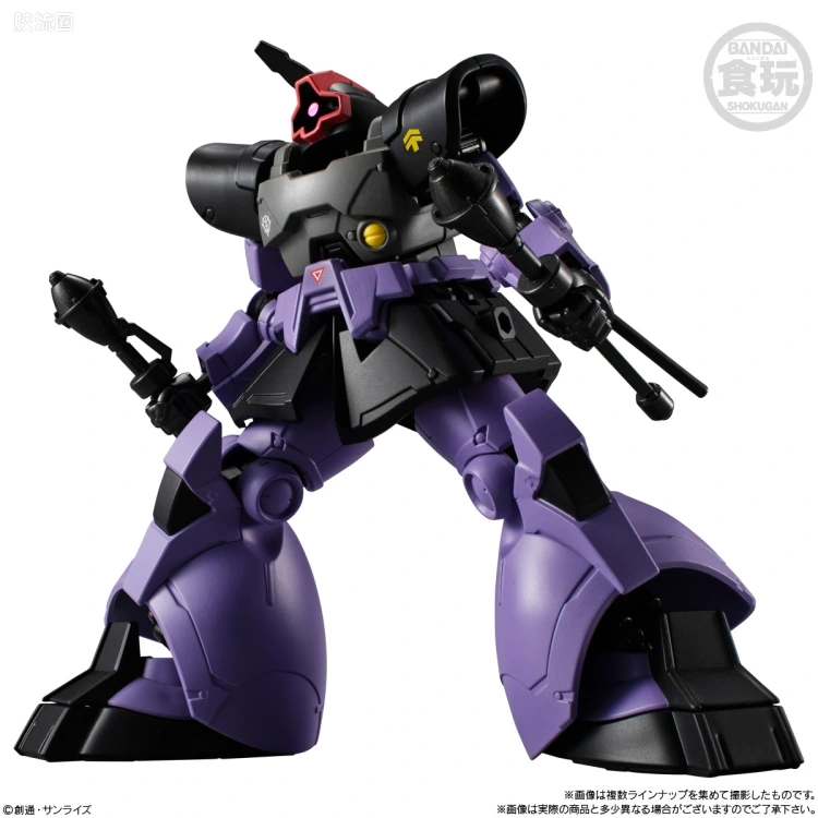 G FRAME系列 G FRAME FA系列 U.C. 0079 MEMORIAL SELECTION - 图片