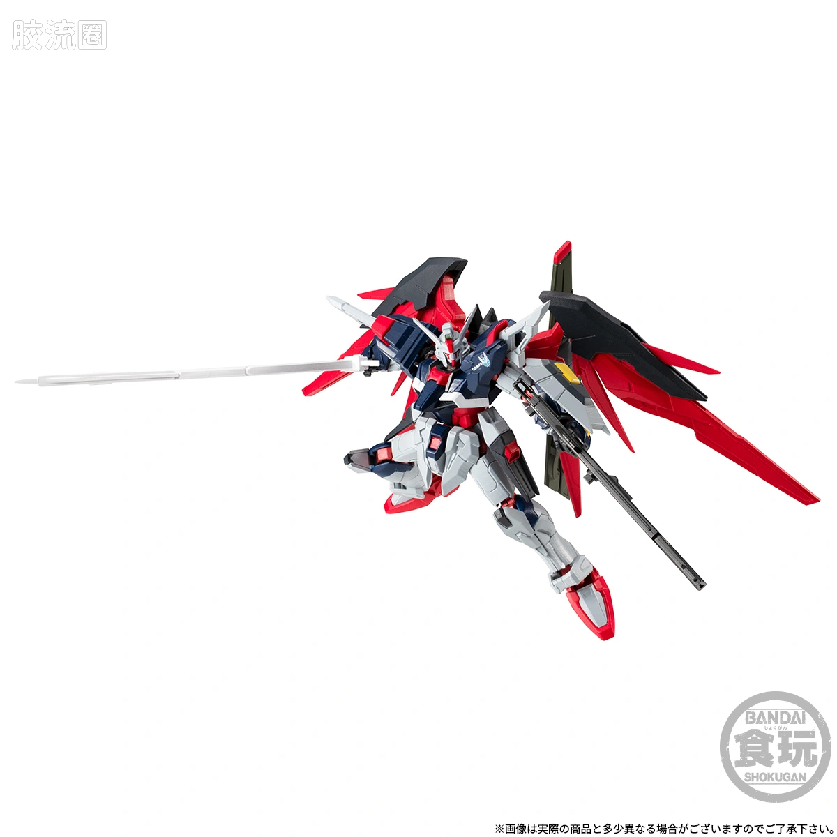 G FRAME系列 FA 限定及特别版 命运高达SpecII[最终决战印象配色] - 图片