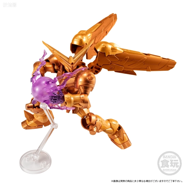 G FRAME系列 FA 限定及特别版 尊者高达(明镜止水Ver.)&配件套装 - 图片