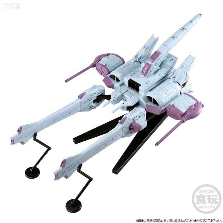 G FRAME系列 FA 限定及特别版 流星号组件(SEED FREEDOM Ver.) - 图片