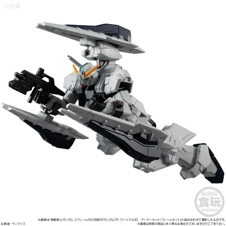 G FRAME系列 限定及特别版 高达TR-1[海兹尔改] 可选配件套装 - 图片