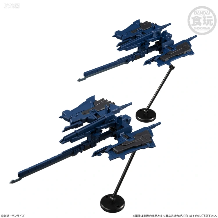 G FRAME系列 限定及特别版 高达TR-1[海兹尔改](实战配色)&可选配件套装 - 图片