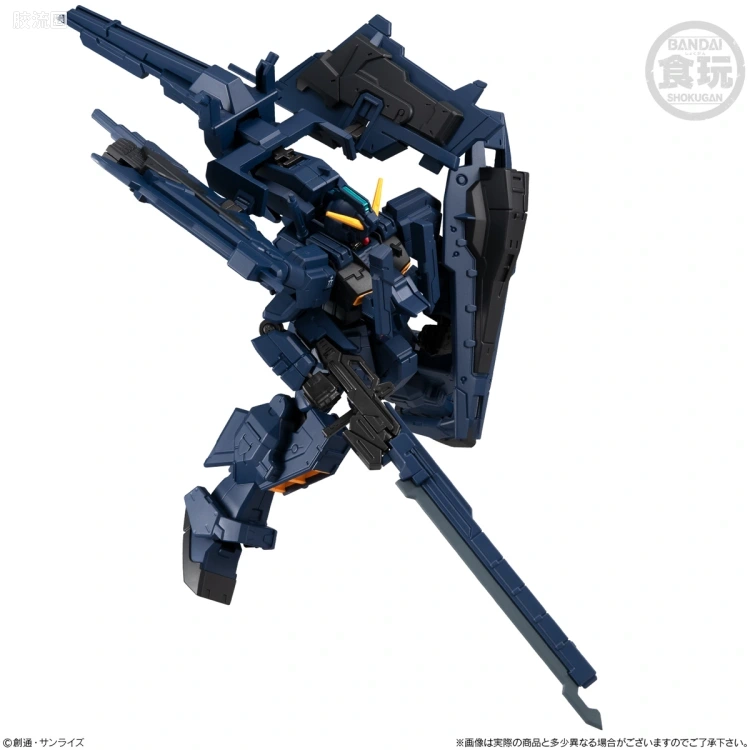 G FRAME系列 限定及特别版 高达TR-1[海兹尔改](实战配色)&可选配件套装 - 图片