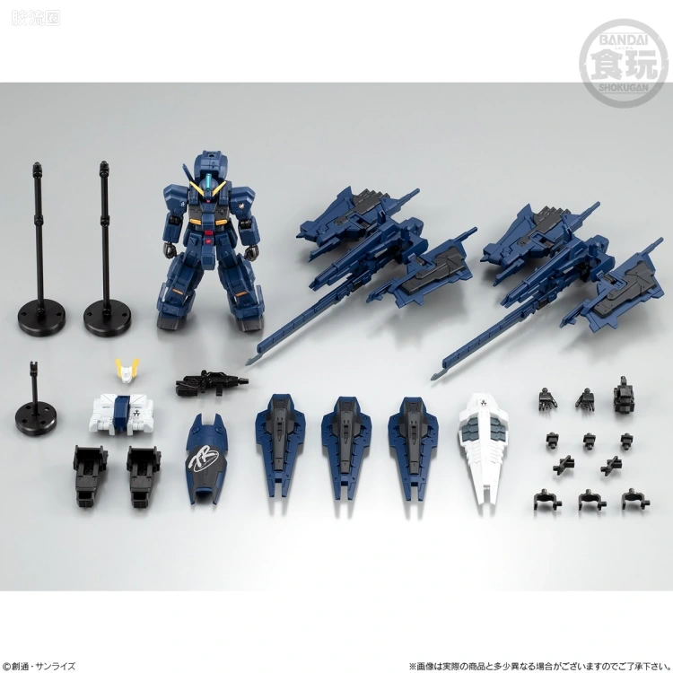 G FRAME系列 限定及特别版 高达TR-1[海兹尔改](实战配色)&可选配件套装 - 图片