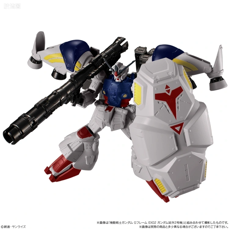 G FRAME系列 限定及特别版 高达GP01&高达GP02A可选配件套装 - 图片