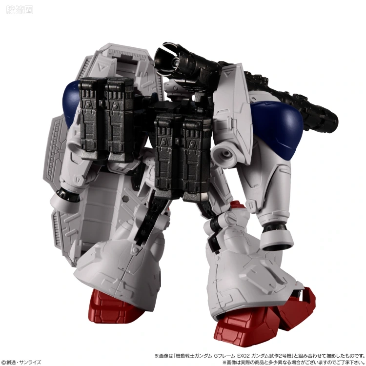 G FRAME系列 限定及特别版 高达GP01&高达GP02A可选配件套装 - 图片