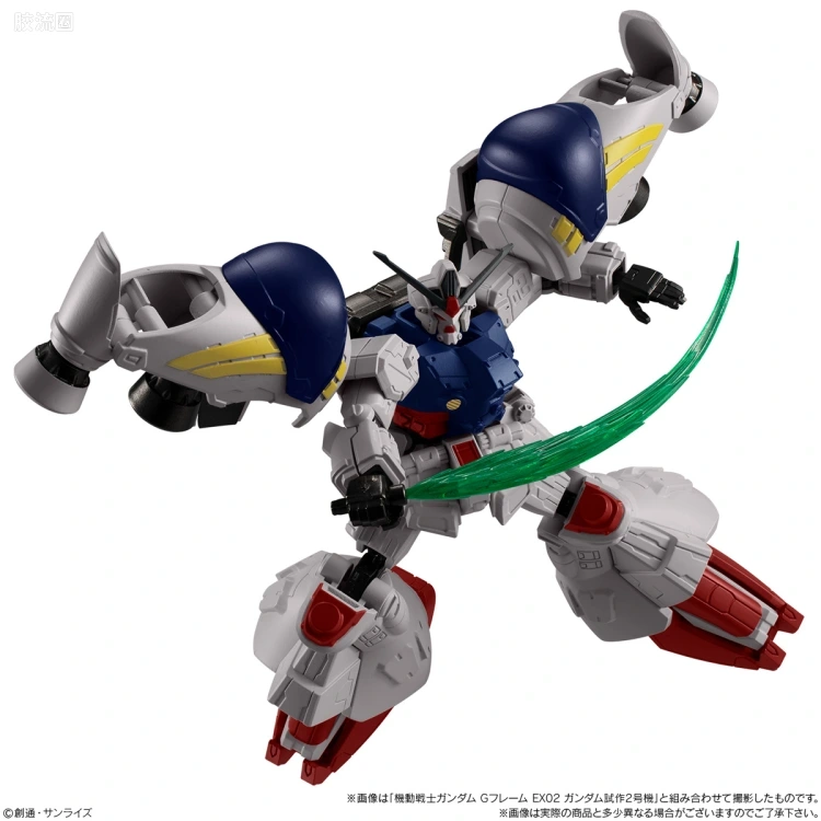 G FRAME系列 限定及特别版 高达GP01&高达GP02A可选配件套装 - 图片