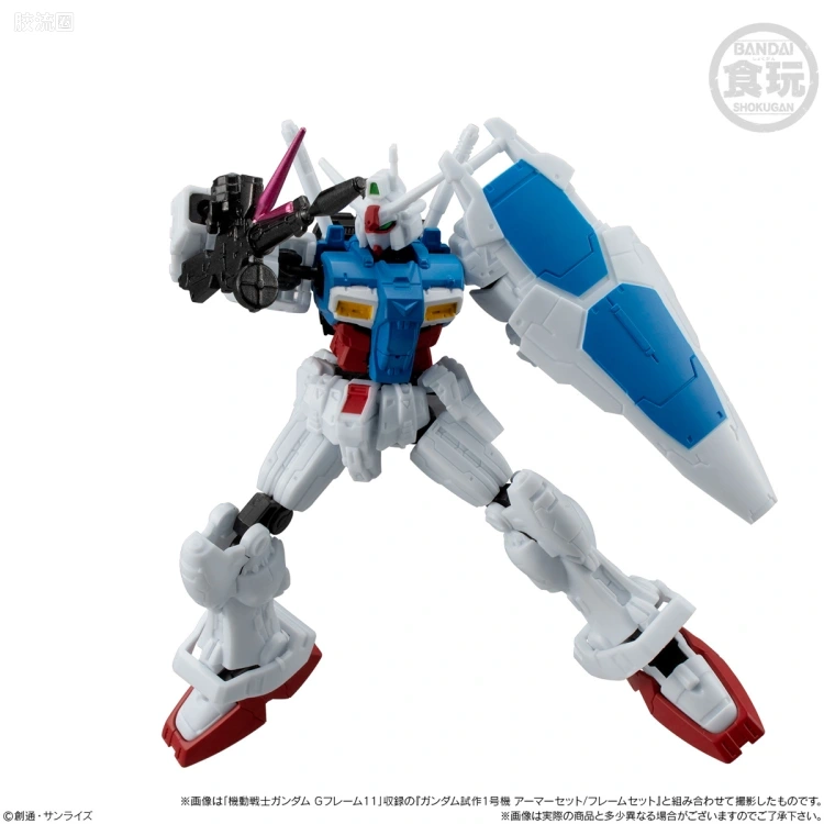 G FRAME系列 限定及特别版 高达GP01&高达GP02A可选配件套装 - 图片