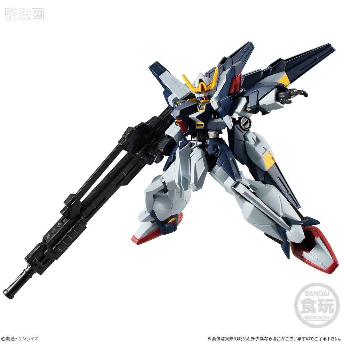 G FRAME系列 限定及特别版 LRX-77 西斯奎德[提坦斯配色] - 图片