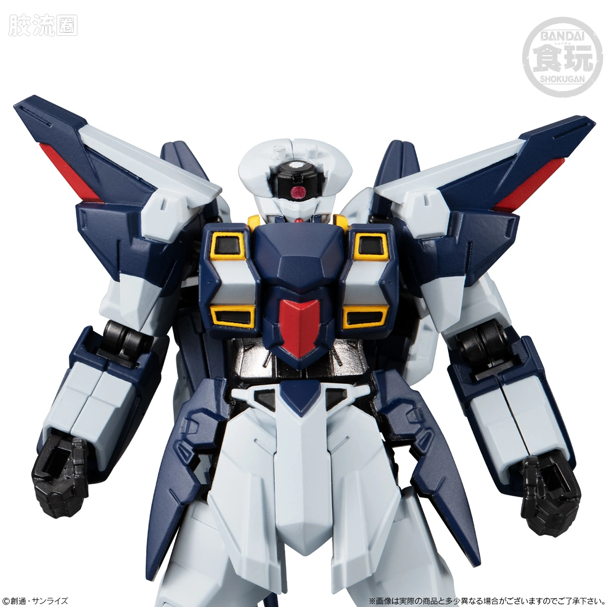 G FRAME系列 限定及特别版 LRX-77 西斯奎德[提坦斯配色] - 图片