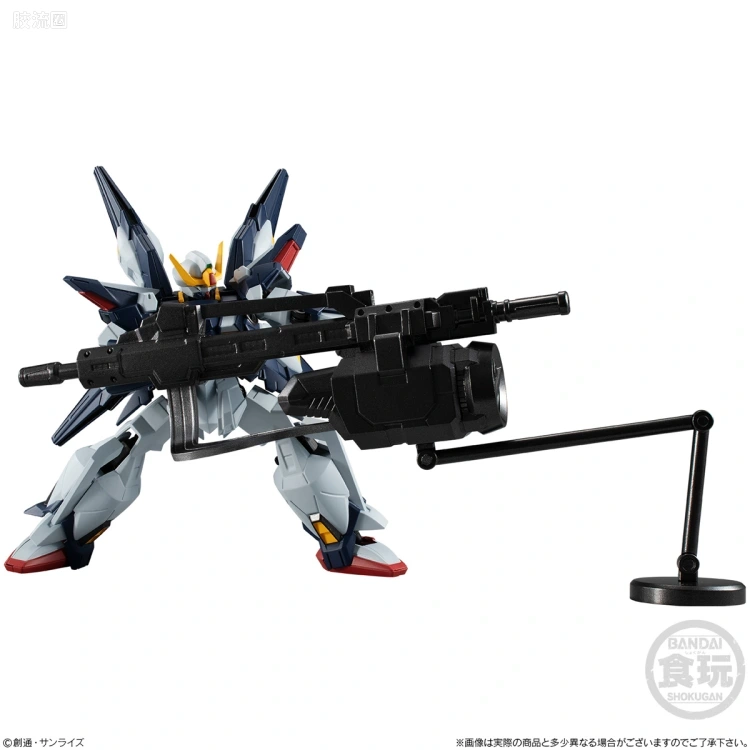 G FRAME系列 限定及特别版 LRX-77 西斯奎德[奥古配色] - 图片