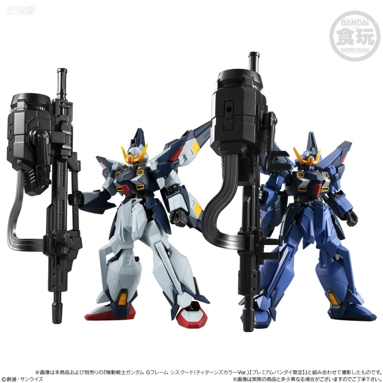 G FRAME系列 限定及特别版 LRX-77 西斯奎德[奥古配色] - 图片