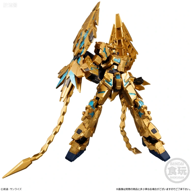 G FRAME系列 限定及特别版 独角兽3号机 菲尼克斯 毁灭模式 NT版 - 图片