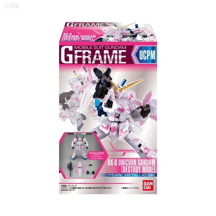G FRAME系列 限定及特别版 独角兽高达 毁灭模式(珍珠金属版) - 图片