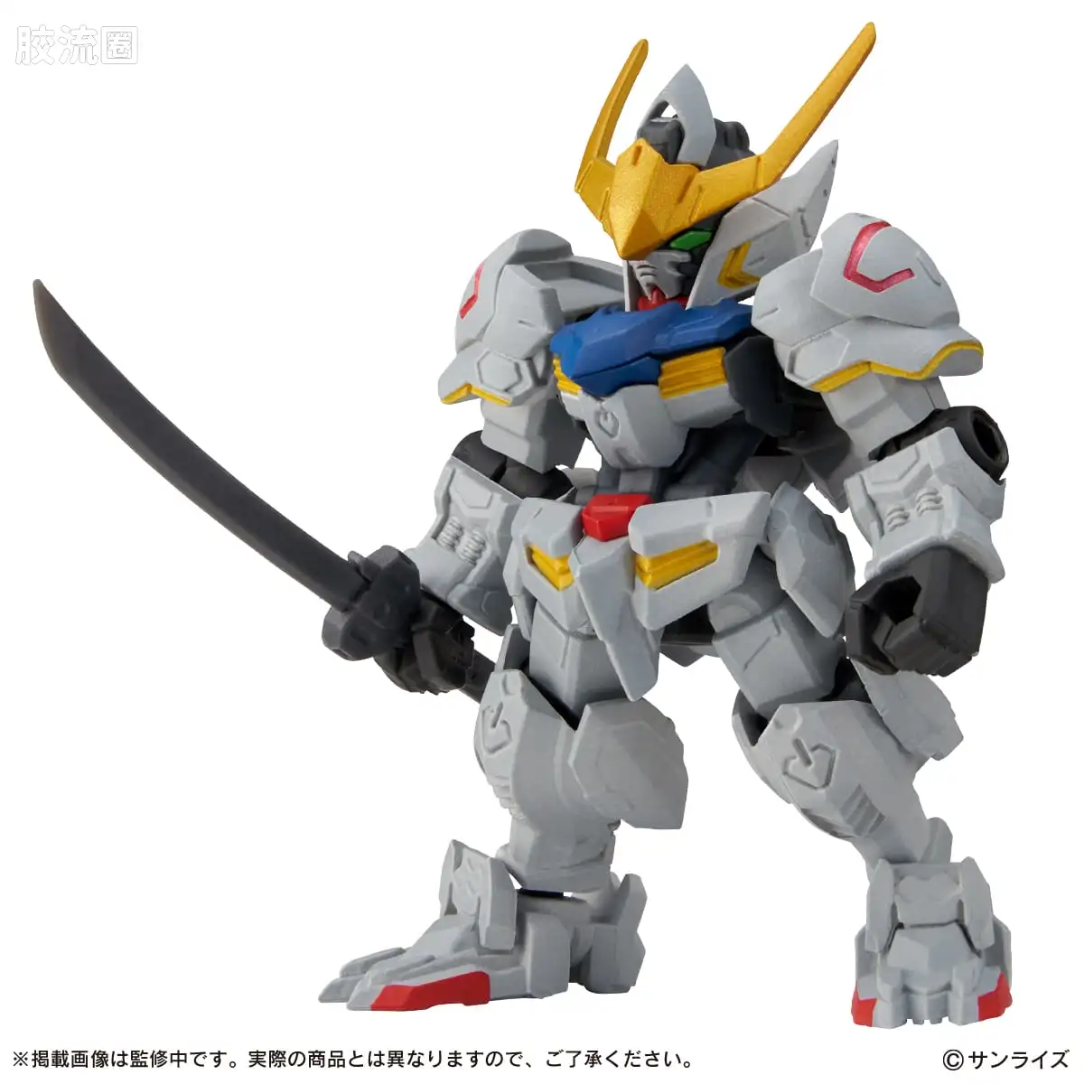 MOBILE SUIT ENSEMBLE 普通版 第23.5弹(230~234) - 图片