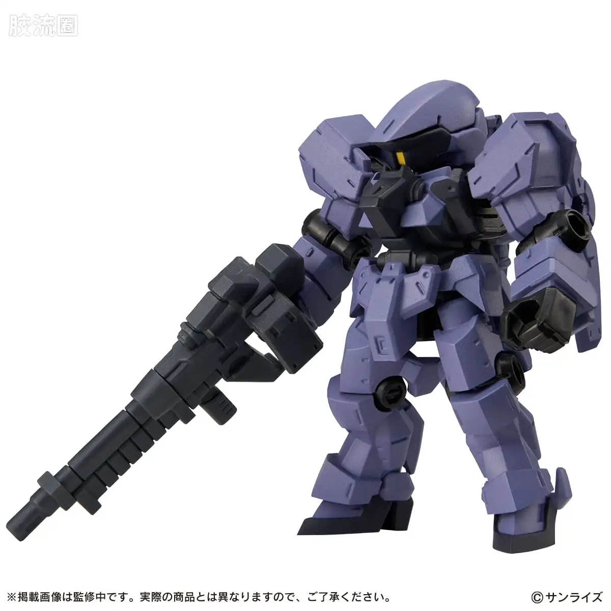 MOBILE SUIT ENSEMBLE 普通版 第23.5弹(230~234) - 图片