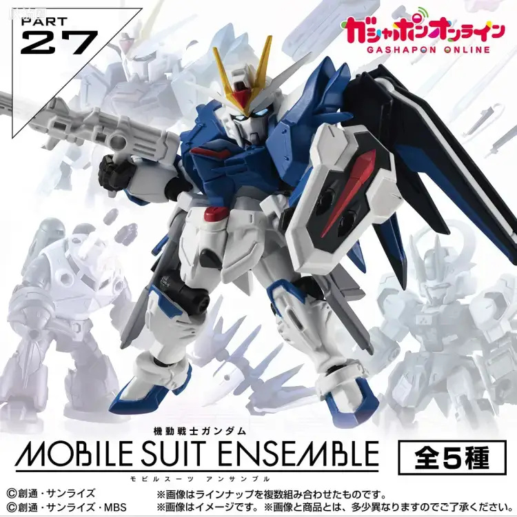 MOBILE SUIT ENSEMBLE 普通版 第27弹 (180~184) - 图片