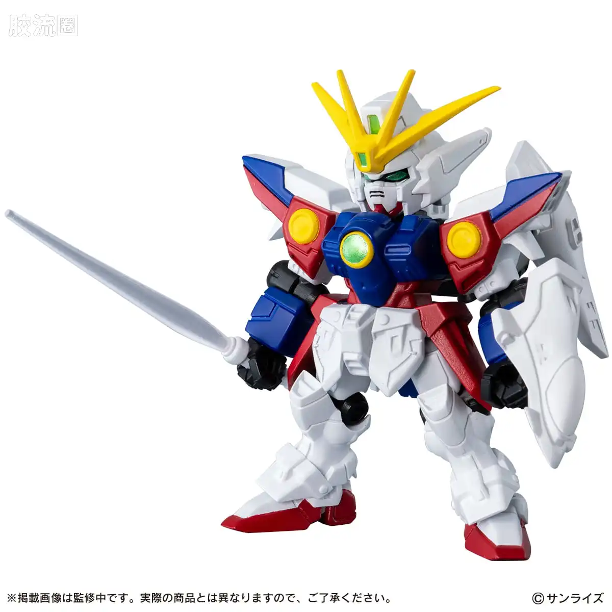 MOBILE SUIT ENSEMBLE 普通版 第31弹(225~229) - 图片