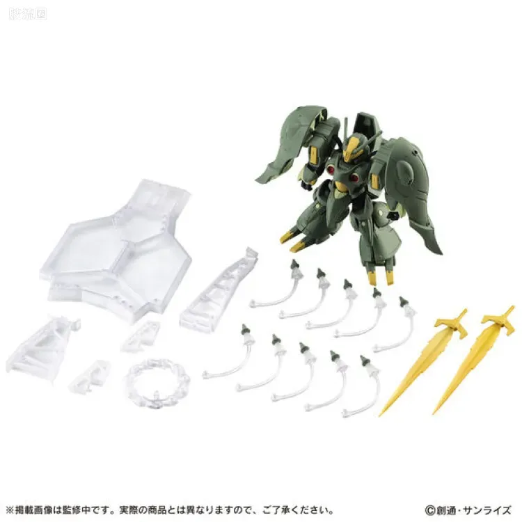 MOBILE SUIT ENSEMBLE EX版 EX42 奎曼沙 - 图片
