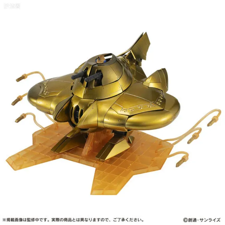 MOBILE SUIT ENSEMBLE EX版 EX45 阿尔瓦特雷 - 图片