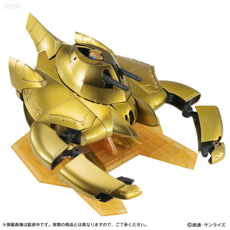 MOBILE SUIT ENSEMBLE EX版 EX45 阿尔瓦特雷 - 图片