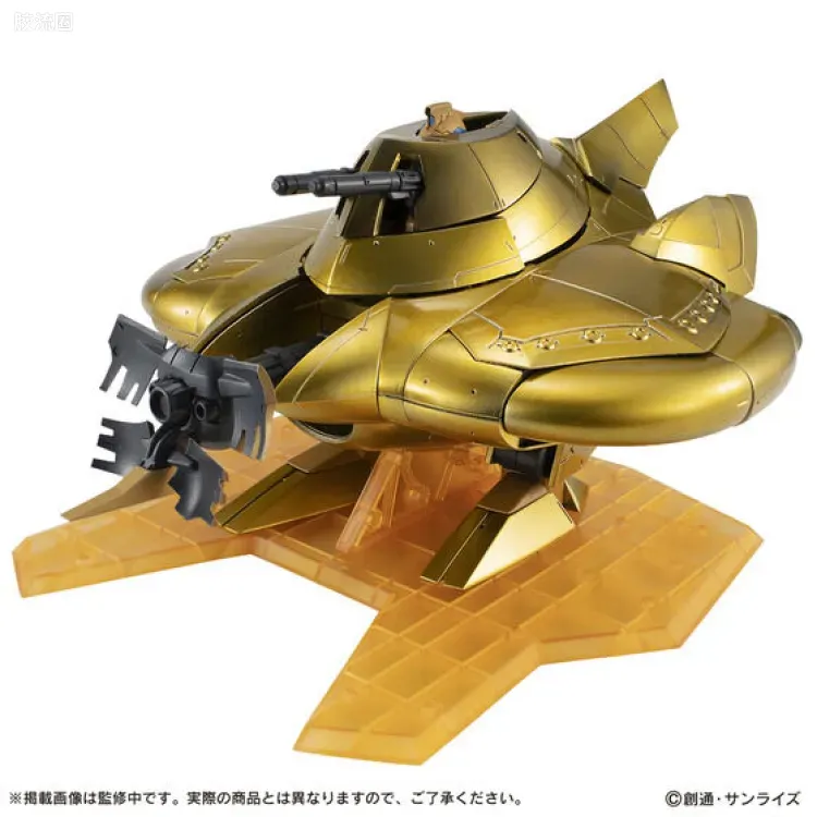 MOBILE SUIT ENSEMBLE EX版 EX45 阿尔瓦特雷 - 图片