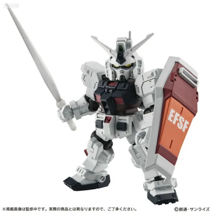 MOBILE SUIT ENSEMBLE EX版 EX50 全装甲高达(高达雷霆宙域版) - 图片