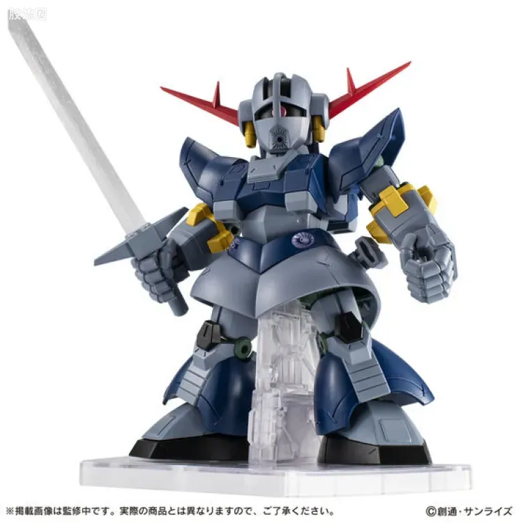 MOBILE SUIT ENSEMBLE EX版 EX51 完美吉恩号 - 图片