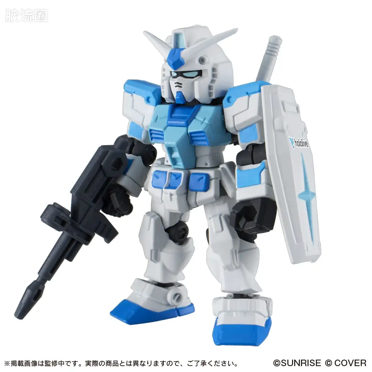 MOBILE SUIT ENSEMBLE 限定版 hololive production 联名 Vol.1 - 图片