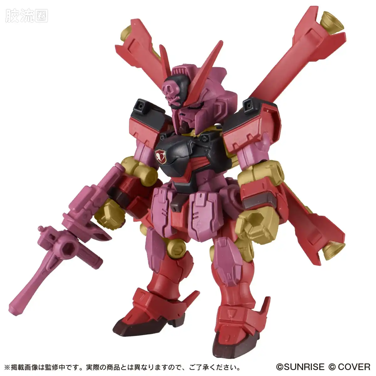MOBILE SUIT ENSEMBLE 限定版 hololive production 联名 Vol.1 - 图片