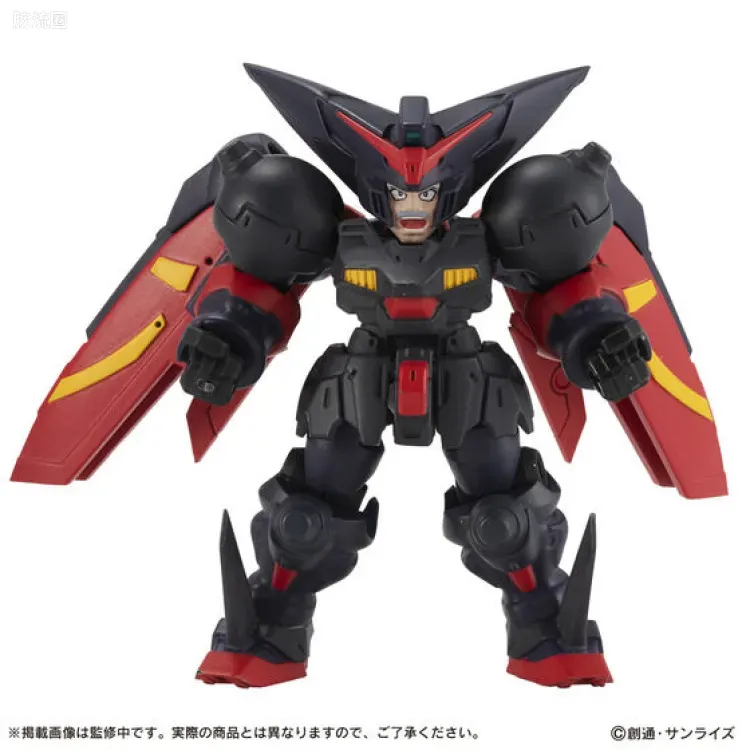 MOBILE SUIT ENSEMBLE 扩充套件 尊者高达配件套装 - 图片