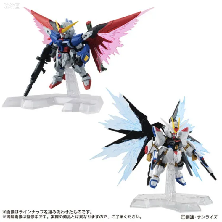 MOBILE SUIT ENSEMBLE 扩充套件 命运高达 强袭自由高达 光翼特效件 - 图片