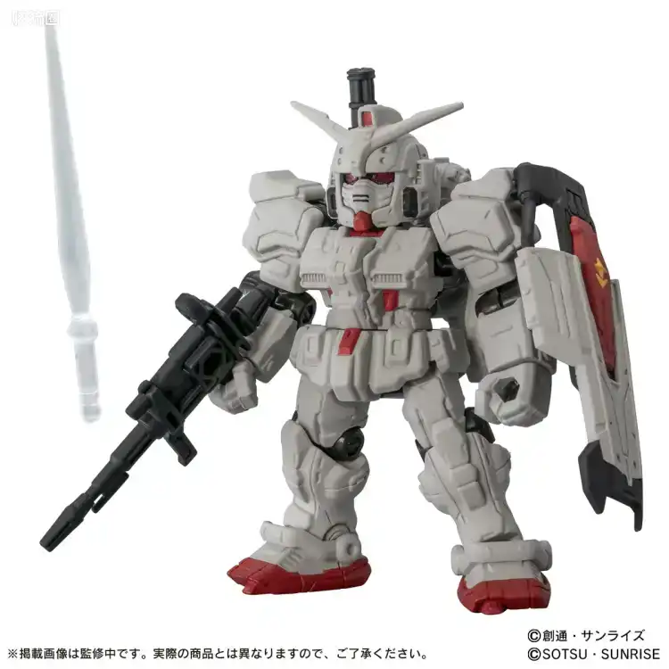 MOBILE SUIT ENSEMBLE 限定版 ~复仇的安魂曲~ (196~200) - 图片