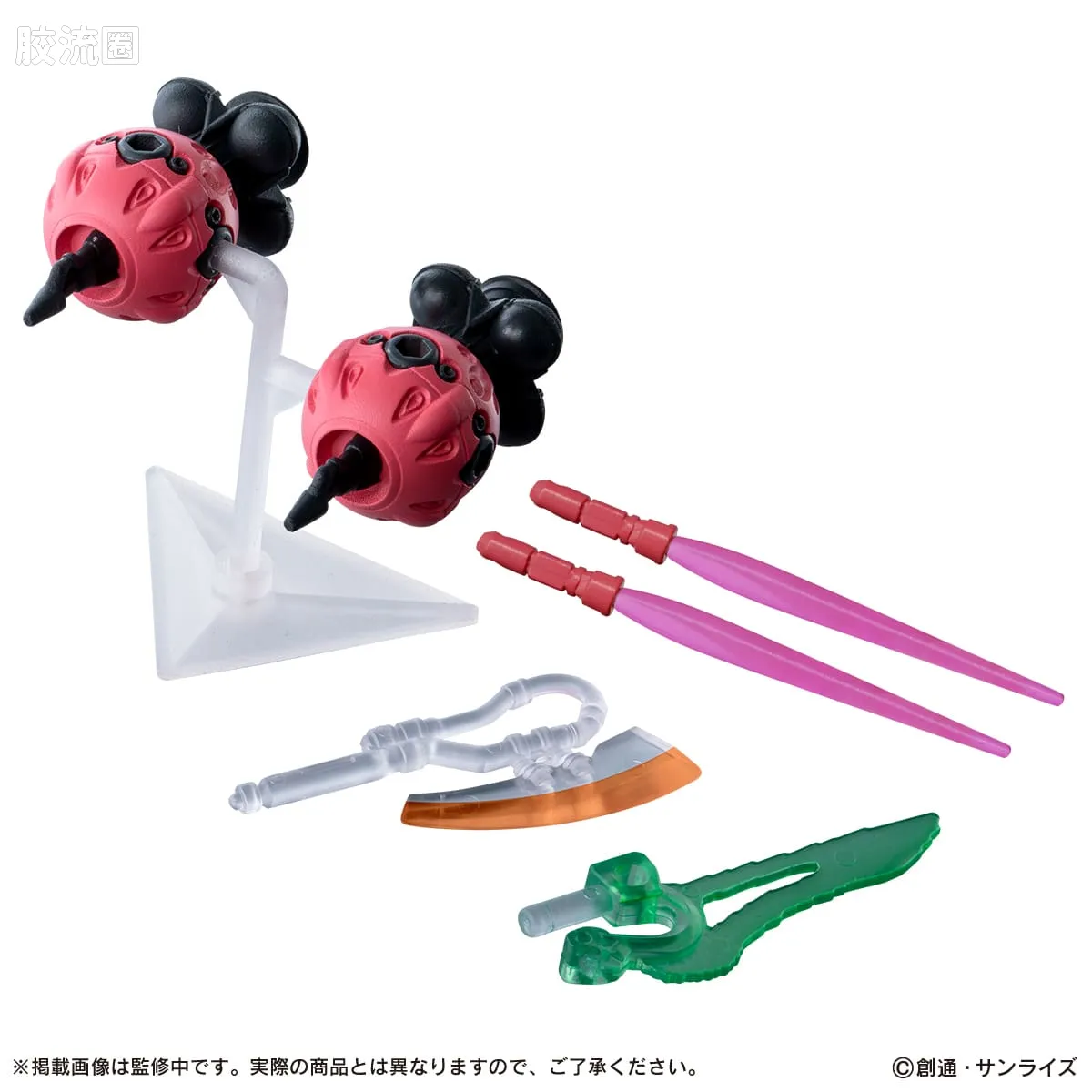 MOBILE SUIT ENSEMBLE 限定版 ~机动战士Gundam GQuuuuuuX~ (220~224) - 图片