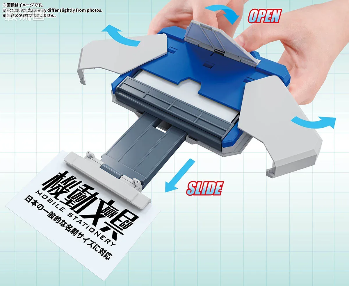 综合系列 机动文具 自动变形名片盒 标准色 - 图片