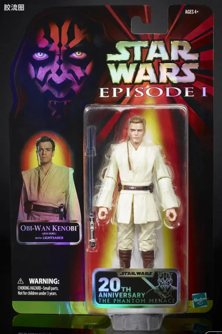 星球大战 THE BLACK SERIES 20周年电影 星球大战 幽灵的威胁 纪念版 欧比旺·肯诺比