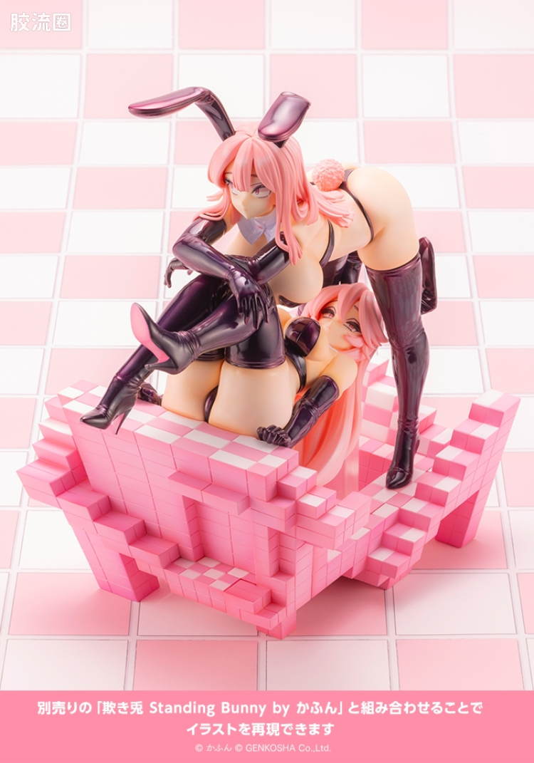 寿屋手办系列 限定版 欺诈兔 Sitting Bunny by Kafun 豪华版 - 图片