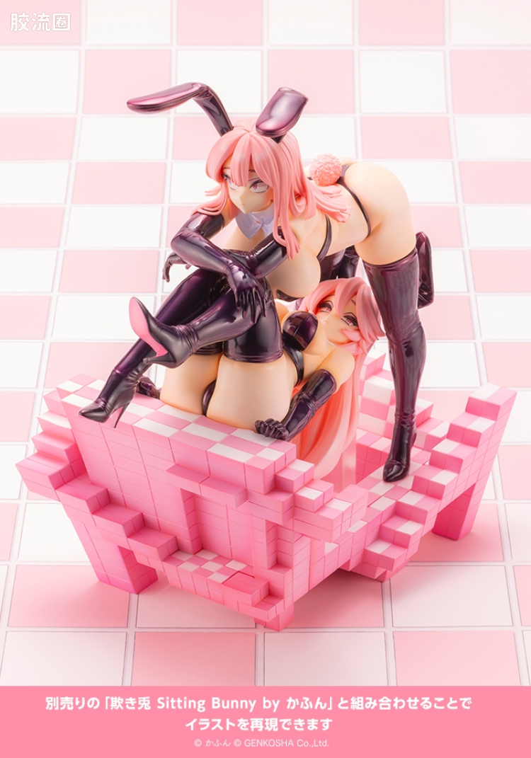 寿屋手办系列 限定版 欺诈兔 Standing Bunny by Kafun 豪华版 - 图片