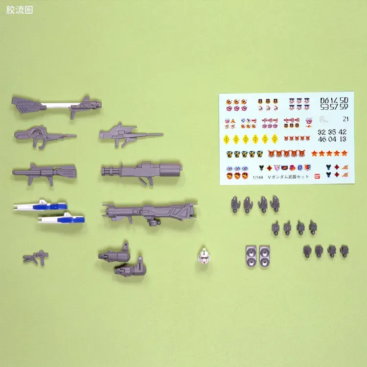 机动战士V高达拼装模型 1/144 14 MS专用武器 - 图片