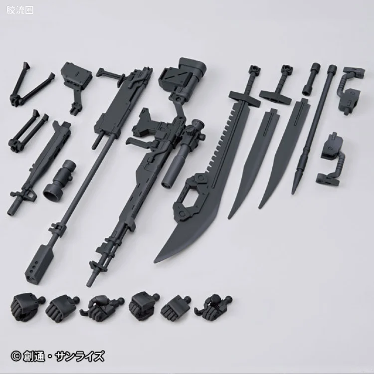 万代模型配件综合 Builders Parts限定配件 武器包004