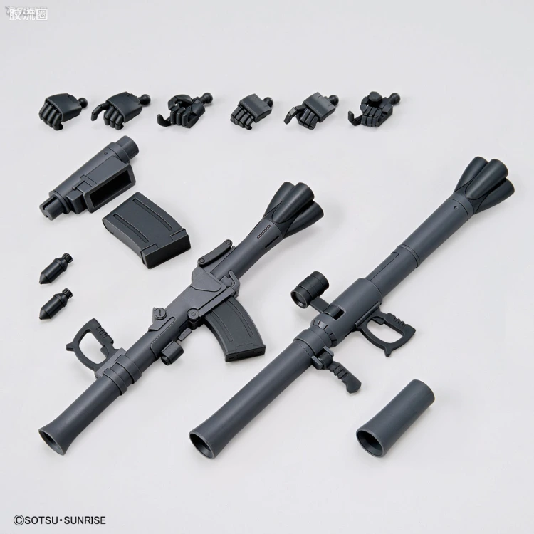 武器包009