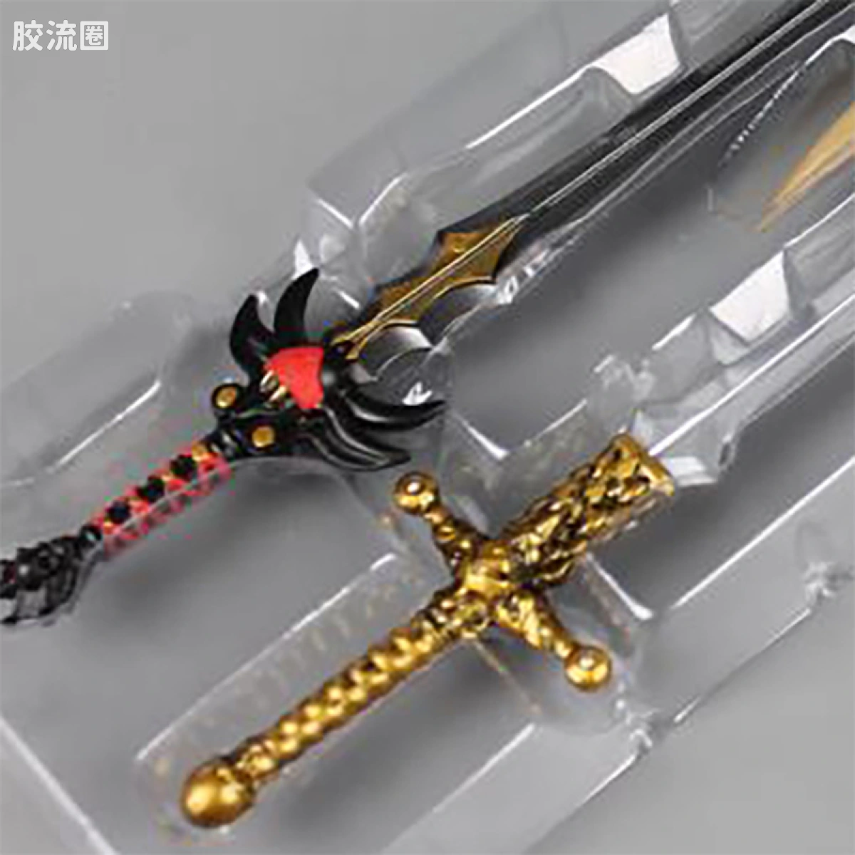武器包3