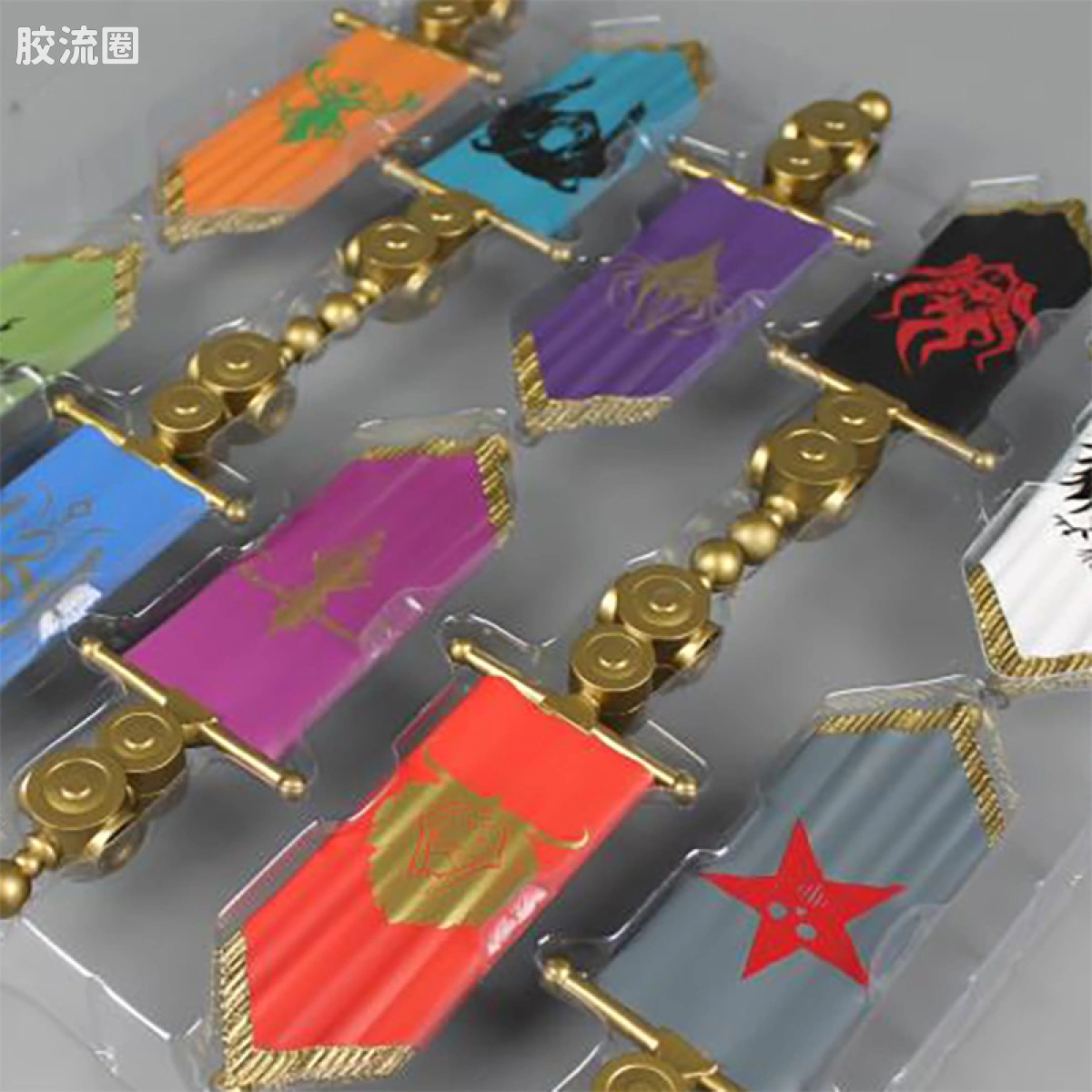 武器包4