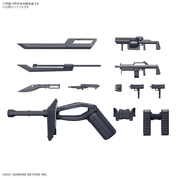 万代综合拼装模型系列 HG 境界战机 武器套装2