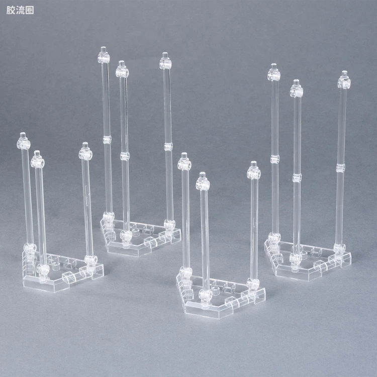 武器展示底座01
