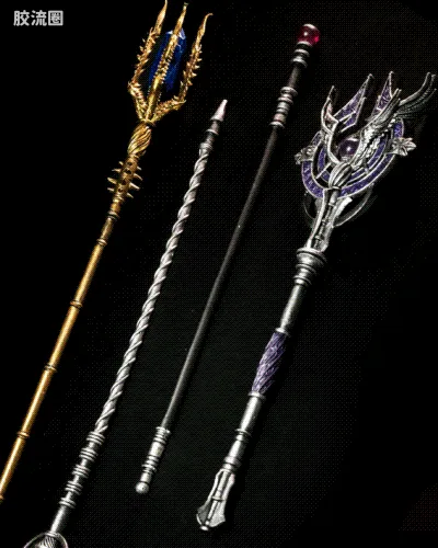 武器配件包