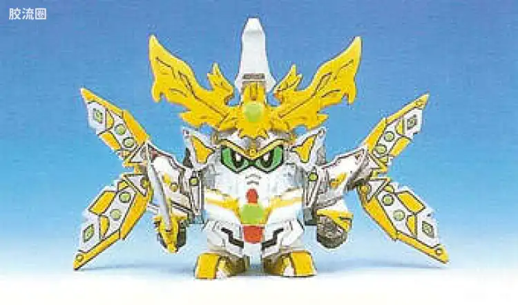 武威凰大将軍