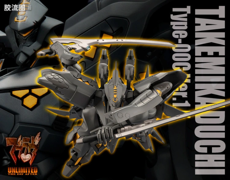 寿屋Muv-Luv系列 无比例 武御雷 Type-00C Ver.1.5